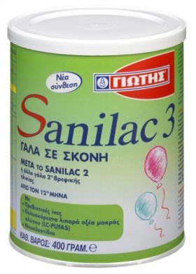 Sanilac 3 Από το 12ο μήνα 400gr