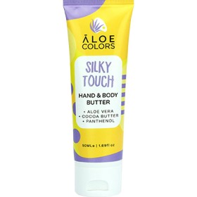 Aloe+Colors Silky Touch Ενυδατικό Butter Χεριών & Σώματος με Aloe Vera 50ml