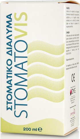 Stomatovis Mouthwash Αντιμικροβιακό Στοματικό Διάλυμα 200ml