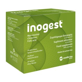 Meditrina Inogest Γυναικείο Συμπλήρωμα Διατροφής 30 φακελίσκοι