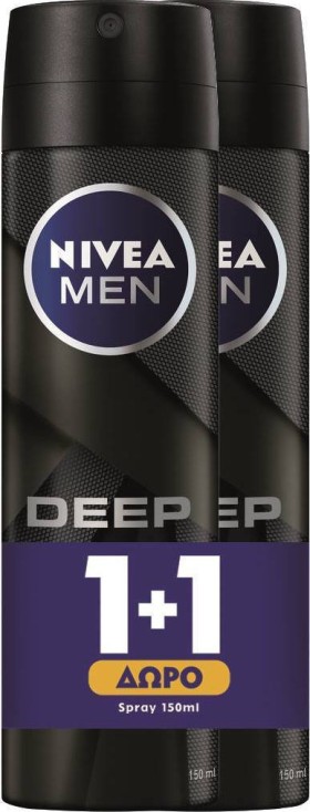 Nivea Men Deep 1+1 ΔΩΡΟ Deodorant Anti-Perspirant Spray 2x150ml