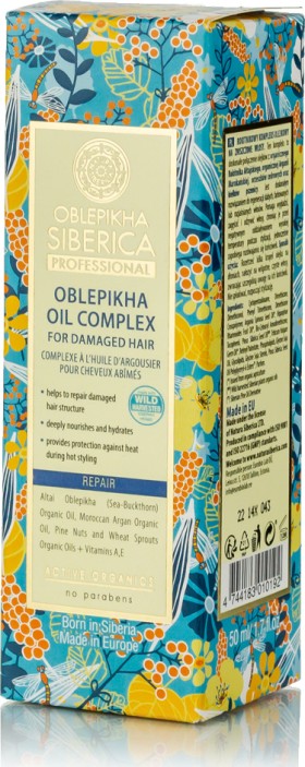 Natura Siberica Oblepikha Complex for Damaged Hair Λάδι Μαλλιών για Ταλαιπωρημένα Μαλλιά 50ml