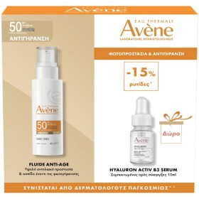 Avene PROMO 2026 με Anti-Age Fluid SPF50 Αντηλιακό Προσώπου 40ml + ΔΩΡΟ Hyaluron Activ B3 Serum Αντιγηραντικός Ορός Προσώπου 10ml