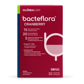 Olonea BacteFlora Cranberry με Εκχύλισμα Cranberry, Προβιοτικά και Πρεβιοτικά 30 φυτικές κάψουλες