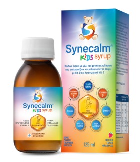 Synecalm Kids Σιρόπι με Μέλι και Φυτικά Εκχυλίσματα για Ξηρό και Παραγωγικό Βήχα χωρίς Γλουτένη 125ml