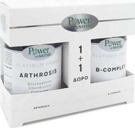 Power Of Nature PROMO Platinum Range Arthrosis 30tabs & Platinum Range B-Complex 20tabs