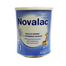 Novalac 1 εως τον 6o μήνα 400gr