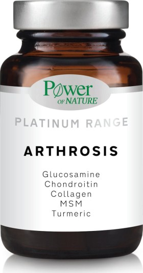 Power Health Arthrosis 30tabs