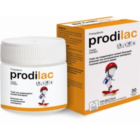 Frezyderm Prodilac Kids για Παιδιά και Eφήβους 2-16 ετών 30 μασώμενα δισκία