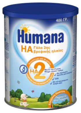 Humana HA 2 Υποαλλεργικό γάλα 2ης βρεφικής ηλικίας 400gr