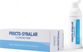 Procto-Synalar Cleansing Foam Αφρός Καθαρισμού και Υγιεινής Πρωκτού 40ml