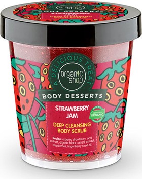 Natura Siberica Organic Shop Body Desserts Scrub Σώματος Strawberry Jam 450ml