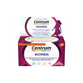 Centrum Women Βιταμίνη για Ενέργεια & το Ανοσοποιητικό 30tabs