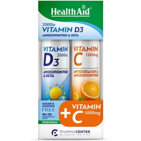 Health Aid Vitamin D3 2000iu & Vitamin C 1000mg Πορτοκάλι 2 x 20tabs Αναβράζοντα