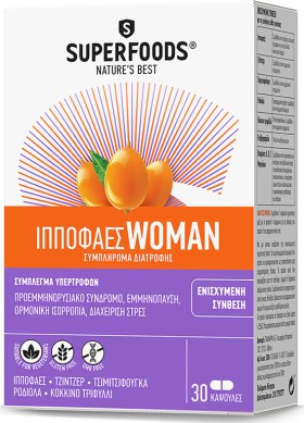 Superfoods Ιπποφαές Woman Ενιχυσμένη Σύνθεση 30caps