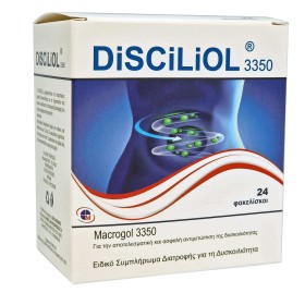 Medichrom Disciliol 3350 για τη Δυκοιλιότητα 24 φακελίσκοι