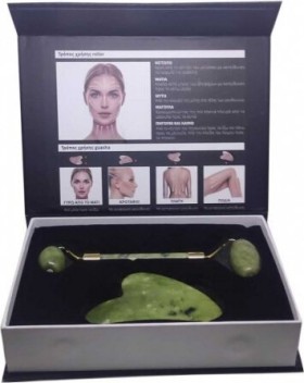 Ag Pharm Facial Roller Νεφριτη Jade Roller & Gua-Sha Για Μασαζ Προσωπου