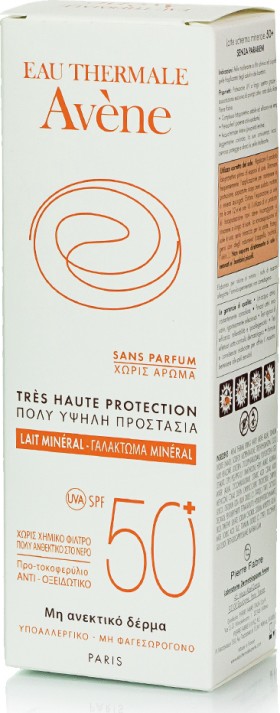 AVENE Solaire Lait Minerale Sans Parfum SPF50+ Αντηλιακό Γαλάκτωμα Πολύ Υψηλής Προστασίας 100ml