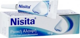 Nisita Ρινική Αλοιφή για τον Ξηρό Βλεννογόνο 10gr