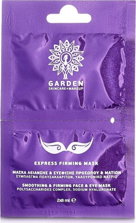 Garden Express Firming Mask Μάσκα Λείανσης & Σύσφιξης Προσώπου & Ματιών 2x8ml