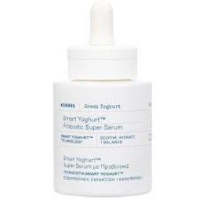 Korres Greek Yoghurt Probiotic Super Serum, Καταπραϋντικό & Ενυδατικό Serum Προσώπου 30ml