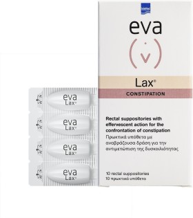 Intermed Eva Constipation Lax Υπόθετα για τη Δυσκοιλιότητα 10τμχ