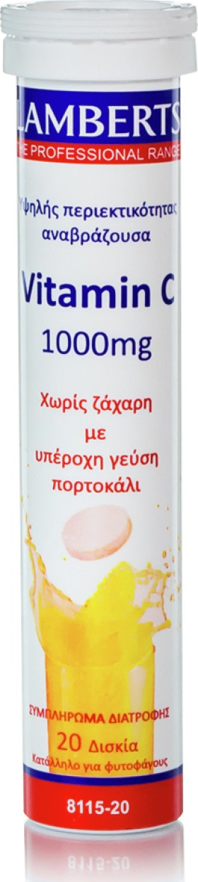 Lamberts Vitamin C 1000mg 20tabs Αναβράζοντα