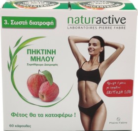 Naturactive Πηκτίνη Μήλου για τη Μείωση του Αισθήματος της Πείνας κατά τη Διαίτα 2x30caps
