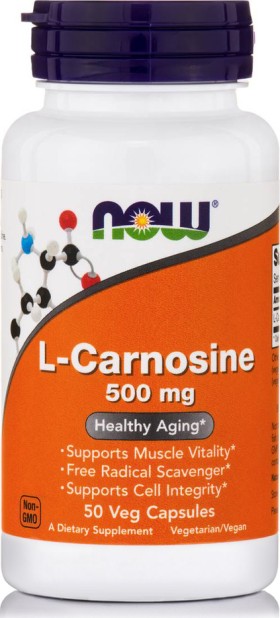 Now L - Carnosine Καρνοσίνη 500mg 50caps