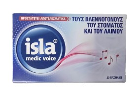 FarmaSyn Isla Medic Voice Παστίλιες για Παιδιά & Ενήλικες για Ξηρό Βήχα - Βραχνάδα 20τμχ