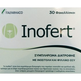 Inofert 30 Φακελίσκοι