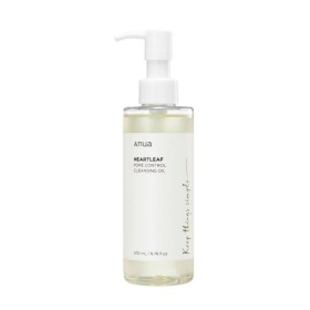 Anua Heartleaf Pore Control Cleansing Oil Έλαιο Καθαρισμού Προσώπου 200ml