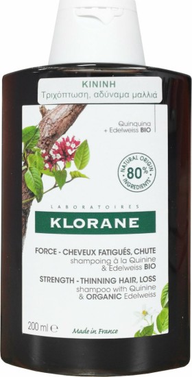 Klorane Quinine Strength Thinning Hair Loss Σαμπουάν κατά της Τριχόπτωσης 200ml