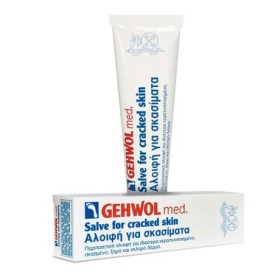 GEHWOL Med Salve for Cracked Skin Αλοιφή για Σκασίματα 75ml