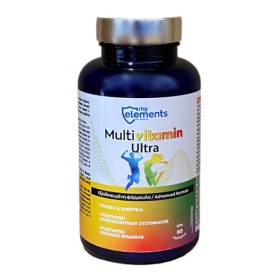 My elements Multivitamin Ultra Ενισχυμένη Πολυβιταμινούχος Φόρμουλα 60tabs