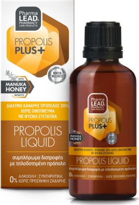 Pharmalead Propolis Plus Propolis Liquid Βάμμα Πρόπολης 50ml