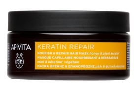 Apivita Keratin Repair Μάσκα Μαλλιών με Μέλι και Φυτική Κερατίνη για Επανόρθωση 200ml