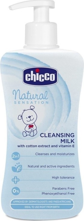 Chicco Natural Sensation Γαλάκτωμα Καθαρισμού 300ml