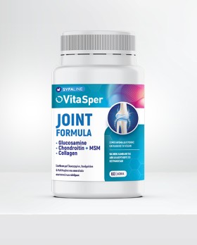 VitaSPer Joint Formula Glucosamine & Chondroitin +MSM & Collagen 60tabs