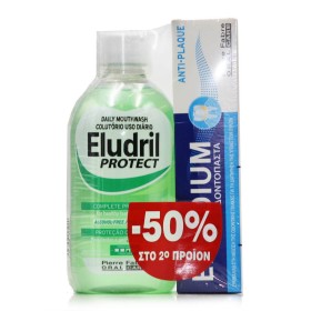 Elgydium PROMO PACK Eludril Sensitive Στοματικό Διάλυμα κατά της Πλάκας 500ml & Elgydium Antiplaque Toothpaste 75ml -50% στο 2ο Προϊόν