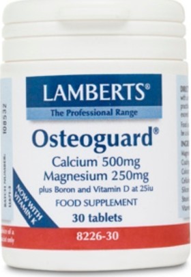 Lamberts Osteoguard για την Λειτουργία του Μυοσκελετικού 30tabs