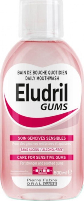 Elgydium Eludril Gums Στοματικό Διάλυμα για τα Ευαίσθητα Ούλα 500ml