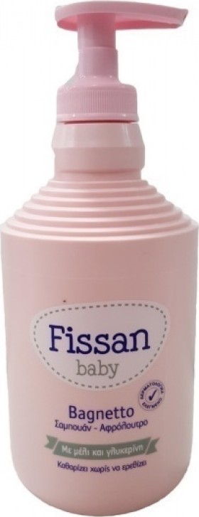 Fissan Baby Bagnetto Σαμπουάν και Αφρόλουτρο 500ml