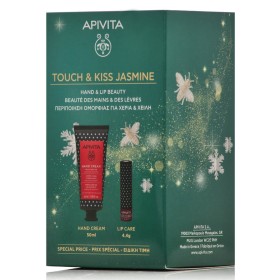 Apivita XMAS PROMO 2026 Touch & Kiss Jasmine με Hand Cream 50ml & Lip Care Black Currant 4,4g - Σετ Φροντίδας Χεριών & Χειλιών