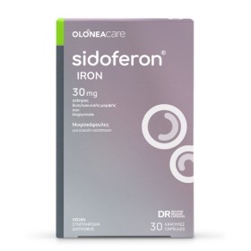 OLONEA Sidoferon Iron, Συμπλήρωμα Διατροφής με Δισγλυκινικό Σίδηρο 30caps