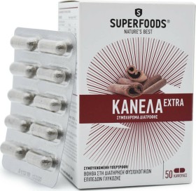 Superfoods Cinnamon Extra, Κανέλα 50caps