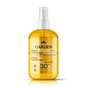 Garden Bi-Phase Διφασικό Αντηλιακό Προσώπου και Σώματος SPF30 σε Spray 200ml