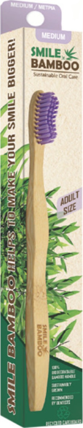 Smile Bamboo Οδοντόβουρτσα Ενηλίκων Μωβ Medium 1τμχ