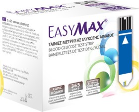 Heremco Easymax 365 days Ταινίες Μέτρησης Γλυκόζης Αίματος 2x25τμχ