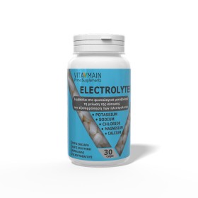 Vitamain Electrolytes Συμπλήρωμα Ηλεκτρολυτών 30caps